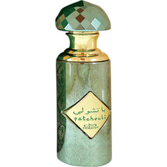 Iconic Essences - Patchouli (Perfume Oil) by Nabeel