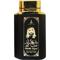 Sheikh Zayed Gold by Khalis / خالص