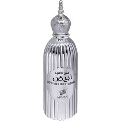 Dehn Al Oudh Abiyad (Eau de Parfum) by Afnan Perfumes