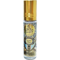Dar Al Hae New (Perfume Oil) von Ard Al Zaafaran / ارض الزعفران التجارية