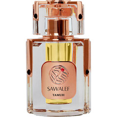 Sawalef - Tamuh (Perfume Oil) by Swiss Arabian