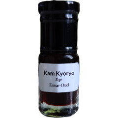 Kam Kyoryo by Ensar Oud / Oriscent