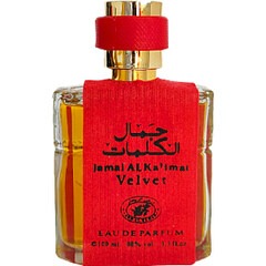 Jamal Al Kalimat Velvet by Ard Al Rehan