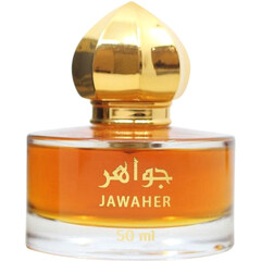 Jawaher / جواهر by Abdulwahab