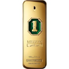 1 Million Golden Oud by Paco Rabanne