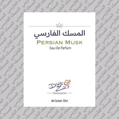 Persian Musk by Dixit & Zak