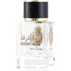 Luxury Musk / المسك الفاخر by Abdul Rashid / عبد الرشيد