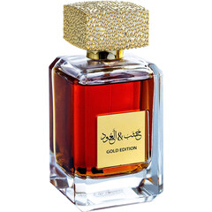 Khashab & Oud Gold Edition (Eau de Parfum) von Arabiyat