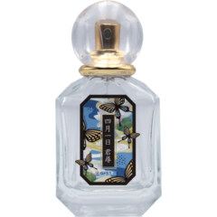 xxxHOLiC - Watanuki Kimihiro / xxxHOLiC - 四月一日君尋 von Fairytail Parfum / フェアリーテイル