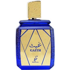 Gaith / غيث by Khadlaj / خدلج