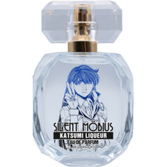 Silent Möbius - Katsumi Liqueur / サイレントメビウス - 香津美・リキュール von Fairytail Parfum / フェアリーテイル