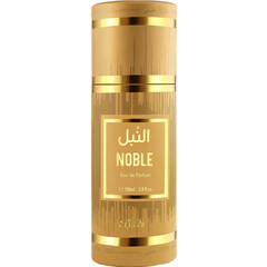Noble / النُبل by Nabeel