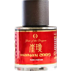 Hainan 2005 (Pure Parfum) von Ensar Oud / Oriscent