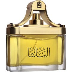 Al Basha Blend von Abdul Samad Al Qurashi / عبدالصمد القرشي