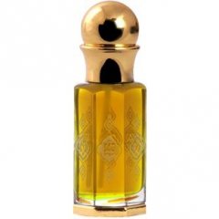 Al'Hayat Blend (Perfume Oil) by Abdul Samad Al Qurashi / عبدالصمد القرشي