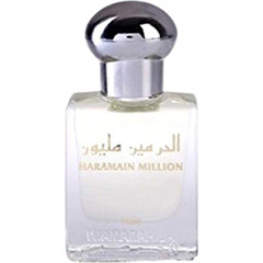 Haramain Million by Al Haramain / الحرمين