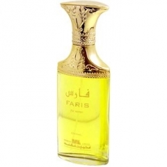 Faris for Women by MS Mahmood Saeed