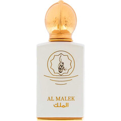 Al Malek / الملك by Khas Oud & Perfumes / خاص للعود والعطور