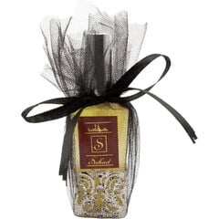 Royale C. von Suhad Perfumes / سهاد
