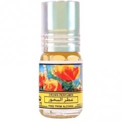 Bakhour (Perfume Oil) by Al Rehab