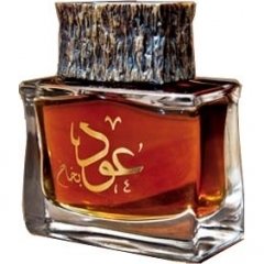 Oud Bakhakh von Junaid Perfumes