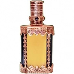 Hawajis by Junaid Perfumes