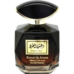 Dehnal Oud (Eau de Parfum) by Reehat Al Atoor