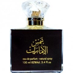 Shams Al Emarat (Eau de Parfum)