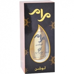 Maraam by Afnan Perfumes