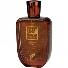 Oudh Al Bahar by Afnan Perfumes