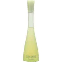 Relaxing Fragrance / Fragrance Relaxante / リラクシングフレグランス (Eau de Parfum) by Shiseido / 資生堂