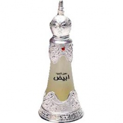 Dehn Al Oudh Abiyad (Perfume Oil) von Afnan Perfumes