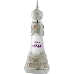 Musk Abiyad (Perfume Oil) by Afnan Perfumes