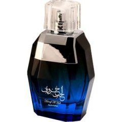 Haroof Al Hub Silver von Rotana Perfumes