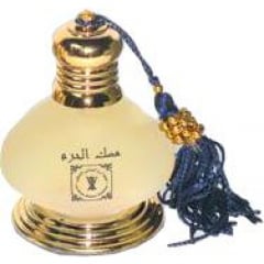 Musk Al Haram von Alwani Perfumes
