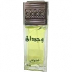 Wajdan by Alwani Perfumes