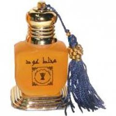 Mukhalat Oud by Alwani Perfumes