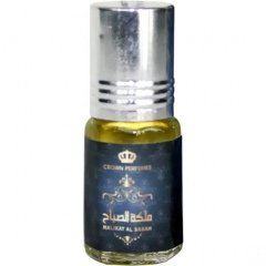 Malikat Al Sabah (Perfume Oil) by Al Rehab