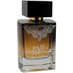 Sama Al Emarat by Louis Cardin » Reviews & Perfume Facts