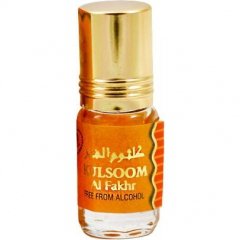 Kulsoom von Al Fakhr