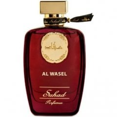 Al Wasel by Suhad Perfumes / سهاد