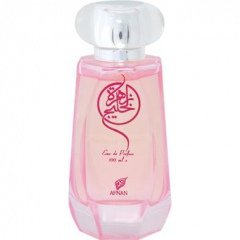 Zarat al Khalij by Afnan Perfumes