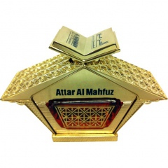 Attar Al Mahfuz by Al Haramain / الحرمين