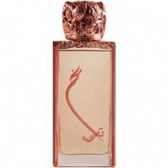 Taariikh Rose by Junaid Perfumes