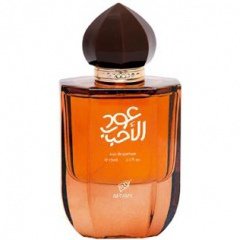 Oud Al Ahbaab von Afnan Perfumes