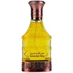 Dehnal Oudh Ateeq (Eau de Parfum) by Al Haramain / الحرمين