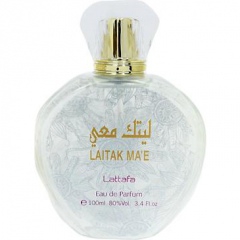 Laitak Ma'e by Lattafa / لطافة