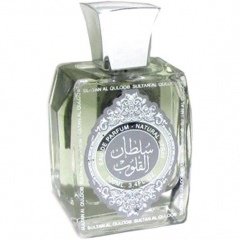Sultan Al Quloob (Eau de Parfum) von Ard Al Zaafaran / ارض الزعفران التجارية