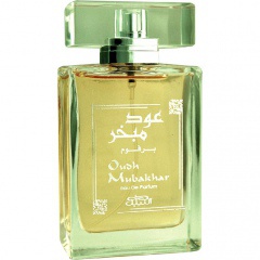 Oudh Mubakhar by Nabeel