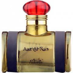 Aaz Al Nas by Nabeel